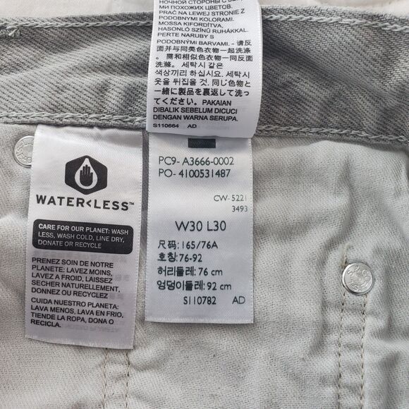 NEW! Levi's Silver Tab '90's' Style' Men's 30x30 Straight Fit Gray Distressed - Picture 5 of 12